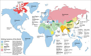 map of world alphabets